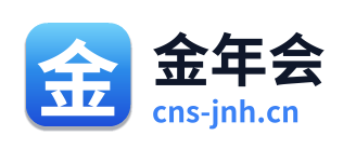 金年会